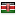 adeptsystems.co.ke hosted country